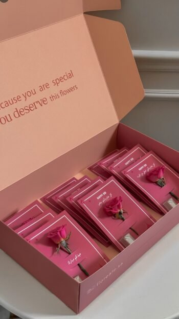 بوكس توزيعات العيد مع تشوكلت