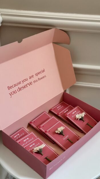 بوكس توزيعات العيد