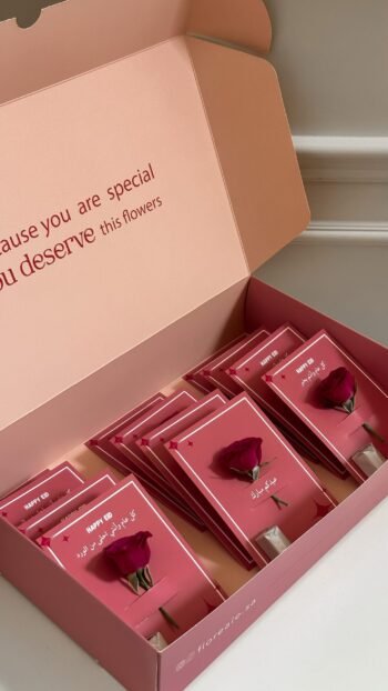 بوكس توزيعات العيد مع تشوكلت