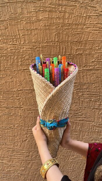 توزيعات روج وكحل