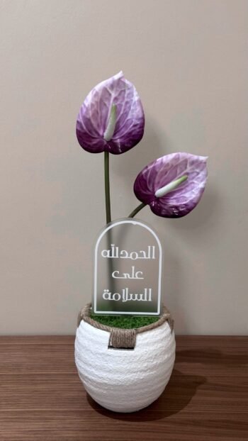 فازه انثوريوم ورد صناعي