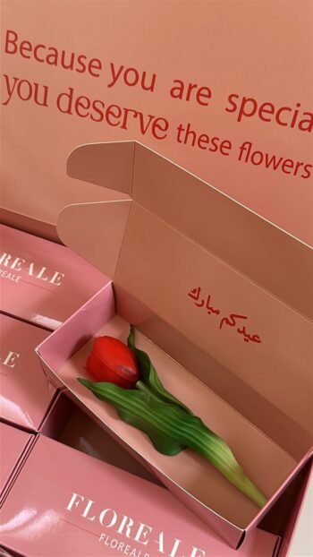 بوكس توزيعات ( توليب ) بالحبه