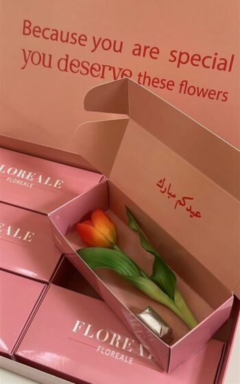 بوكس توزيعات العيد توليب ( مع تشوكلت ) بالحبه