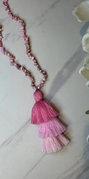 ميدالية جوال