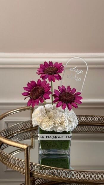 فازة ورد للعيد