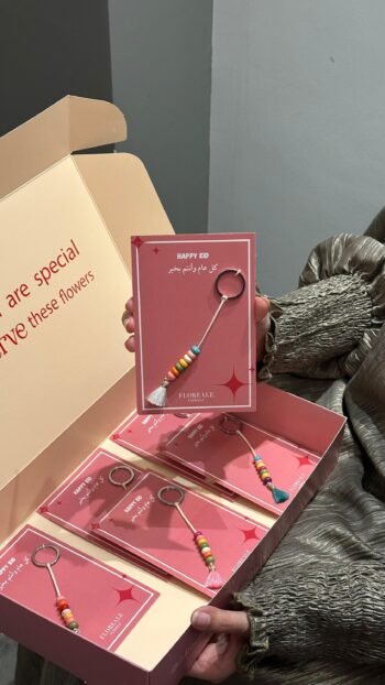 توزيعات للعيد ( ٦ كروت)