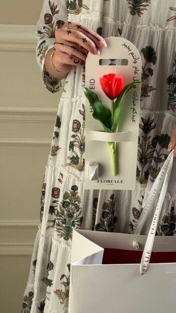 توزيعات للعيد ( بالحبه )