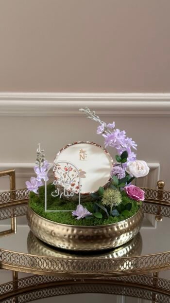 فازة تشوكلت للعيد