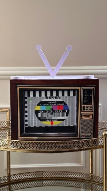 تلفزيون + توزيعات ١٢ حبه شامل التعبئه